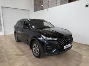 Chery Tiggo 7 Pro I Новороссийск  - изображение 45