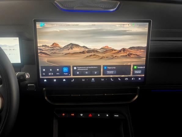 Soueast S09 с пробегом 2025 года, цена 3 190 000 рублей, 9113 км, внедорожник, Автокод Объявления