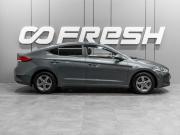Hyundai Elantra VI (AD) Тюмень  - изображение 23
