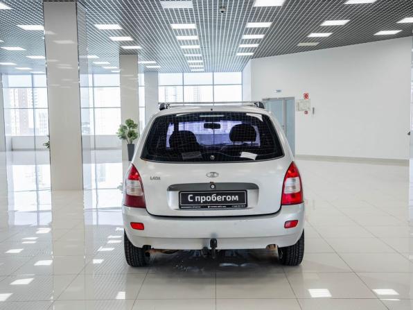Lada (ВАЗ) Kalina I с пробегом 2008 года, цена 147 000 рублей, 200633 км, универсал, Автокод Объявления