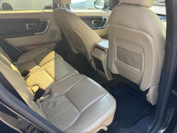 Land Rover Discovery Sport I с пробегом 2016 года, цена 1 699 000 рублей, 201000 км, внедорожник, Автокод Объявления