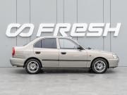 Hyundai Accent II Краснодар  - изображение 17