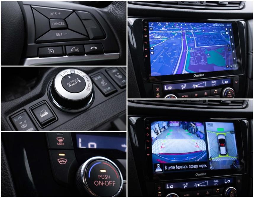 Nissan X-Trail III Рестайлинг Москва  - изображение 18