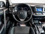 Toyota RAV4 IV (XA40) Рестайлинг Чита  - изображение 31