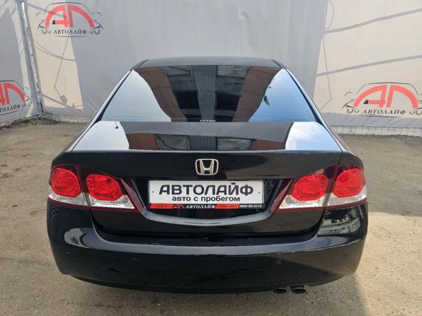 Honda Civic IX с пробегом 2011 года, цена 1 099 000 рублей, 148263 км, седан, Автокод Объявления