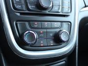 Opel Mokka I Дзержинск  - изображение 32