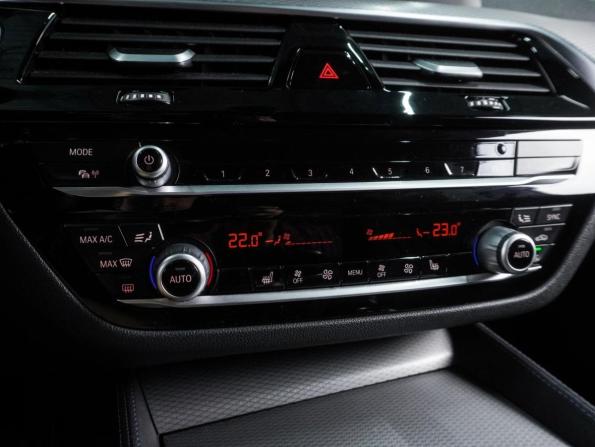 BMW 5 серии VII (G30/G31/G38) с пробегом 2017 года, цена 3 530 000 рублей, 121176 км, седан, Автокод Объявления