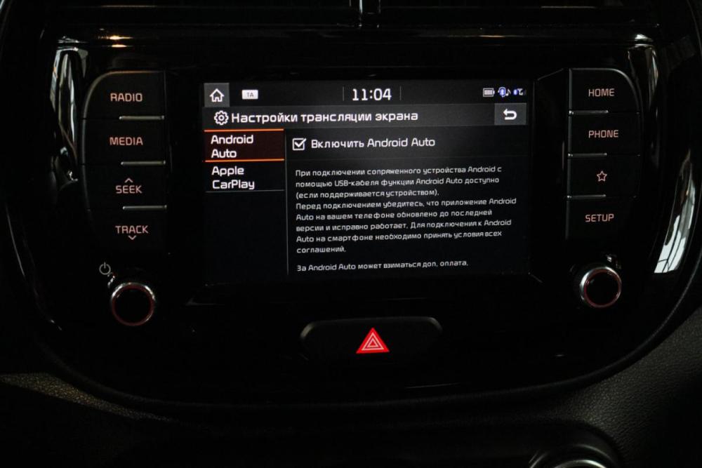Kia Soul III Москва  - изображение 20
