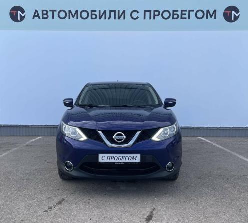 Nissan Qashqai II с пробегом 2014 года, цена 1 401 500 рублей, 187525 км, внедорожник, Автокод Объявления