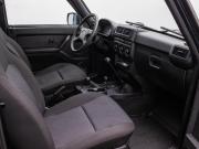 Lada (ВАЗ) Niva Legend I Москва  - изображение 25