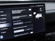 Haval H9 II Санкт-Петербург  - изображение 65