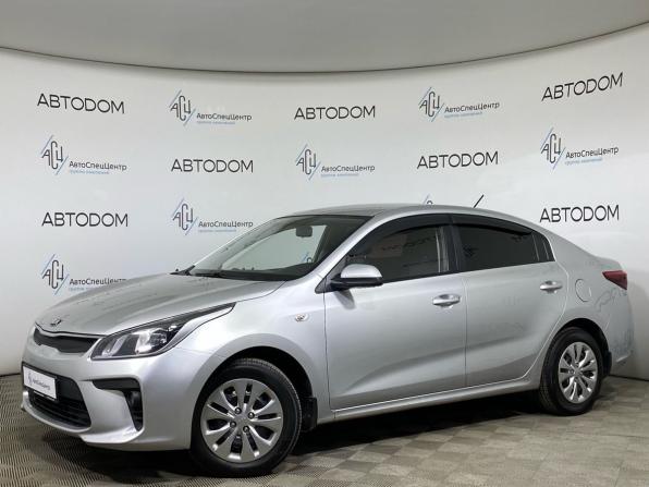 Kia Rio IV с пробегом 2018 года, цена 1 249 900 рублей, 126458 км, седан, Автокод Объявления