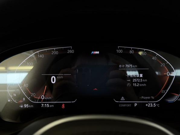BMW X4 II (G02) Рестайлинг с пробегом 2024 года, цена 6 700 000 рублей, 7974 км, внедорожник, Автокод Объявления