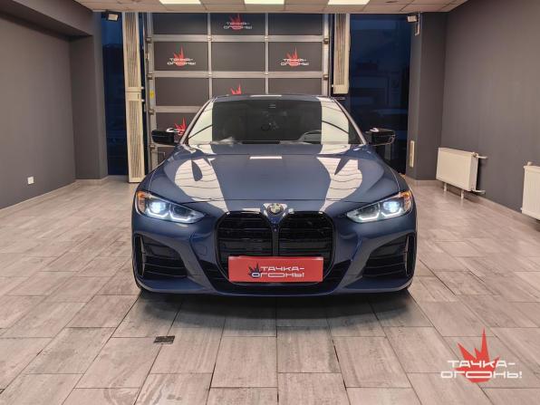 BMW 4 серии G22 G23 G26 с пробегом 2021 года, цена 5 800 000 рублей, 81000 км, купе, Автокод Объявления