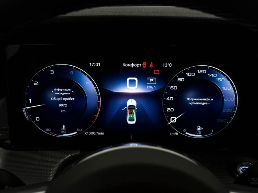 Hongqi H5 II Санкт-Петербург  - изображение 19