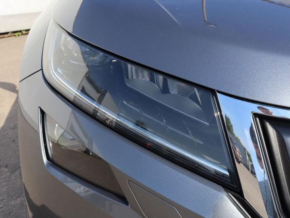 Skoda Kodiaq I с пробегом 2019 года, цена 2 889 000 рублей, 78526 км, внедорожник, Автокод Объявления