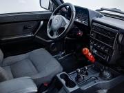 Lada (ВАЗ) 2131 (4x4) I Ярославль  - изображение 17