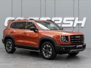 Haval Dargo I Краснодар  - изображение 26