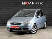 Ford C-MAX I Екатеринбург  - изображение 12