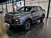 JAC T9 Новокузнецк  - изображение 13