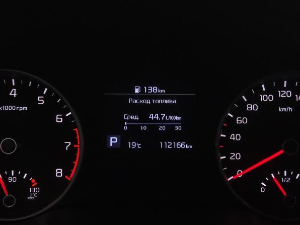 Kia Sportage IV Рестайлинг с пробегом 2021 года, цена 2 495 000 рублей, 112166 км, внедорожник, Автокод Объявления