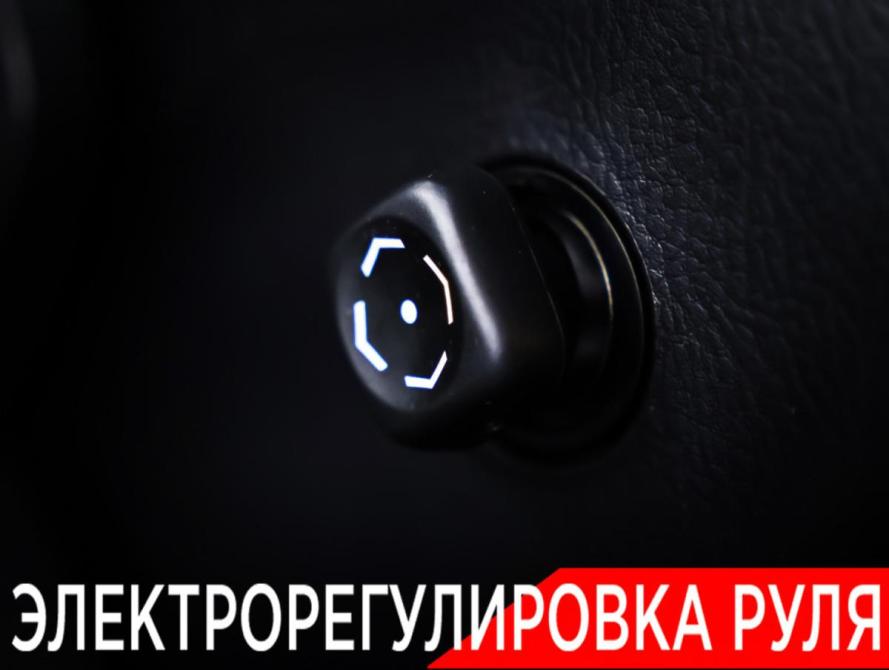 Lexus RX II Москва  - изображение 23