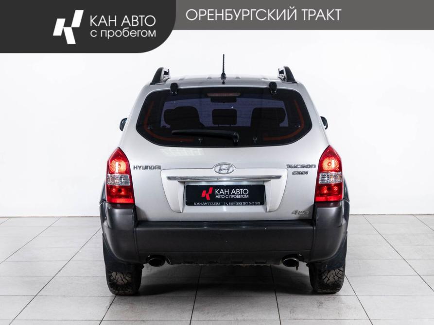 Hyundai Tucson I Казань  - изображение 4
