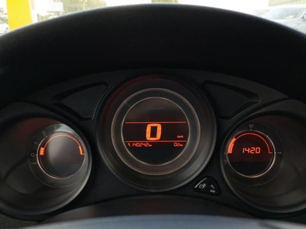 Citroen C4 II с пробегом 2011 года, цена 519 000 рублей, 140238 км, хэтчбек, Автокод Объявления