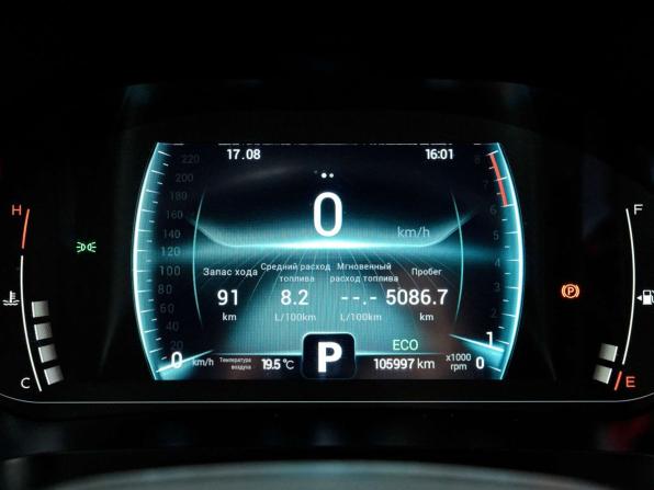 Chery Tiggo 7 Pro I с пробегом 2021 года, цена 1 375 000 рублей, 105994 км, внедорожник, Автокод Объявления