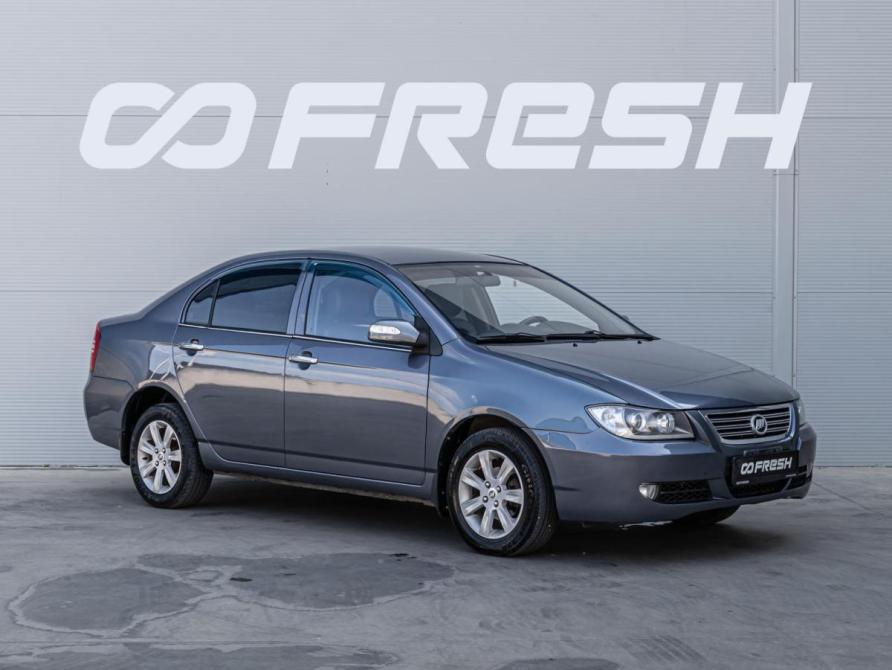Lifan Solano I (620) Краснодар  - изображение 1