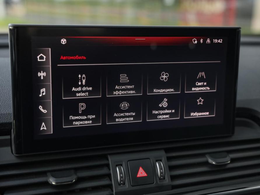 Audi Q5 II (FY) Рестайлинг Санкт-Петербург  - изображение 22