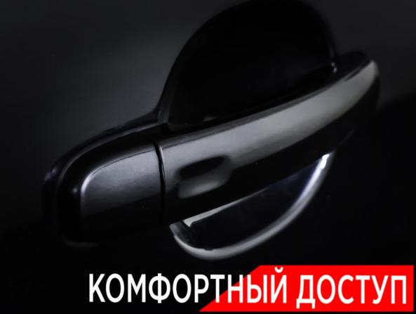Volkswagen Beetle II (A5) с пробегом 2014 года, цена 1 980 000 рублей, 106713 км, хэтчбек, Автокод Объявления