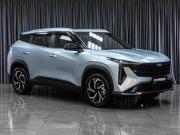 Geely Boyue Cool Тюмень  - изображение 23