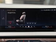 BMW X3 IV (G45/G48) Самара  - изображение 60