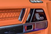 Mercedes-Benz G-Класс AMG II (W463) Казань  - изображение 26