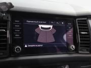 Skoda Kodiaq I Ростов-на-Дону  - изображение 32