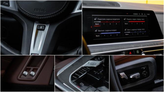 BMW X7 I (G07) с пробегом 2021 года, цена 9 148 000 рублей, 68386 км, внедорожник, Автокод Объявления