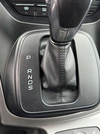 Ford Kuga II с пробегом 2016 года, цена 1 230 000 рублей, 147000 км, внедорожник, Автокод Объявления