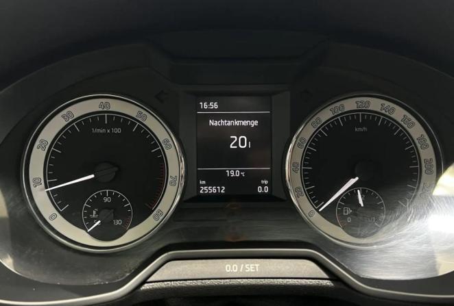 Skoda Octavia III (A7) с пробегом 2016 года, цена 1 095 000 рублей, 255612 км, лифтбек, Автокод Объявления