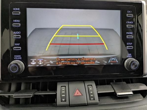 Toyota RAV4 V (XA50) с пробегом 2020 года, цена 2 870 000 рублей, 138035 км, внедорожник, Автокод Объявления