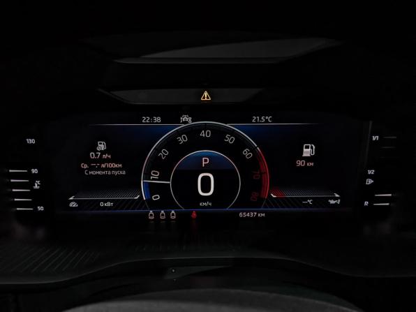 Skoda Kodiaq I с пробегом 2021 года, цена 3 150 000 рублей, 65434 км, внедорожник, Автокод Объявления