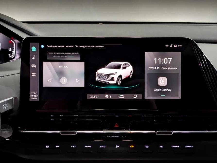 Changan UNI-S (CS55 Plus) Химки  - изображение 14