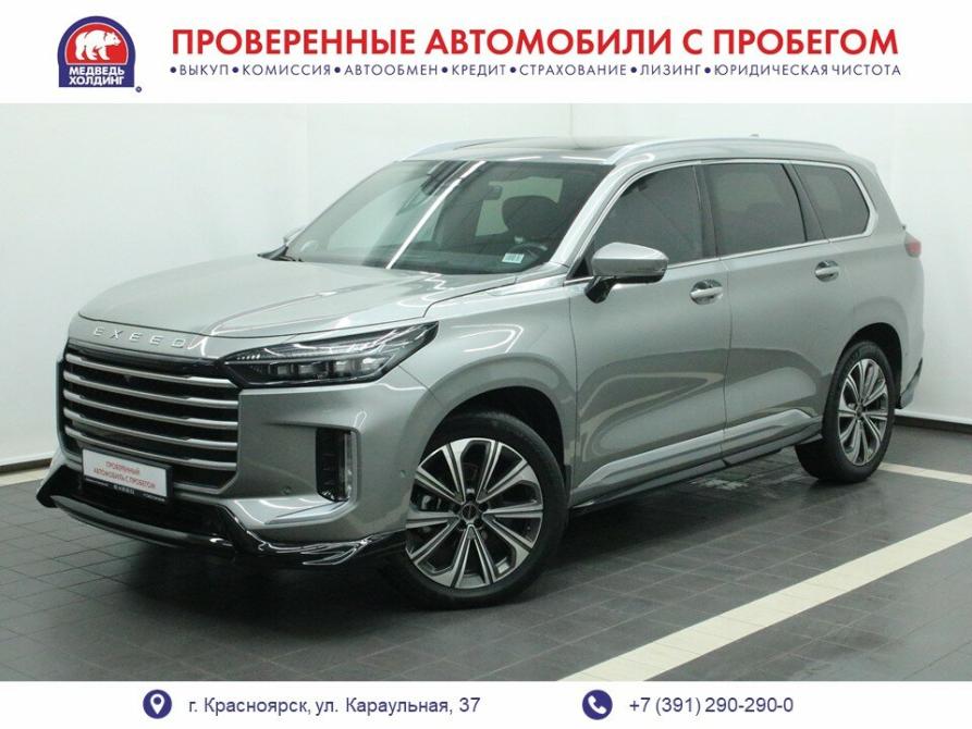 Exeed VX I Рестайлинг Красноярск  - изображение 1