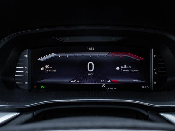 Skoda Octavia IV (A8) с пробегом 2020 года, цена 2 390 000 рублей, 107000 км, лифтбек, Автокод Объявления