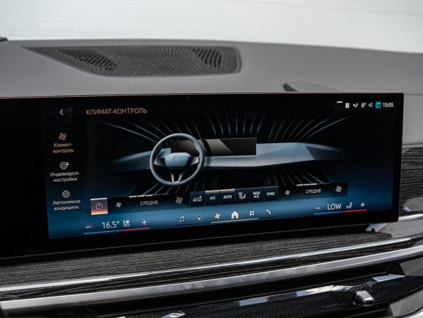 BMW X6 III (G06) Рестайлинг с пробегом 2023 года, цена 12 570 000 рублей, 32724 км, внедорожник, Автокод Объявления