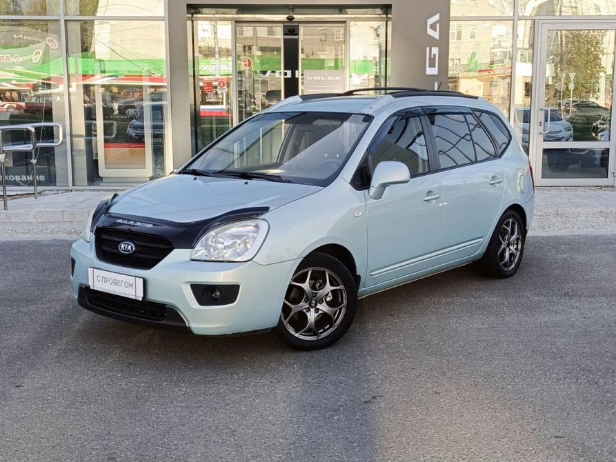 Kia Carens II (UN) Брянск  - изображение 1