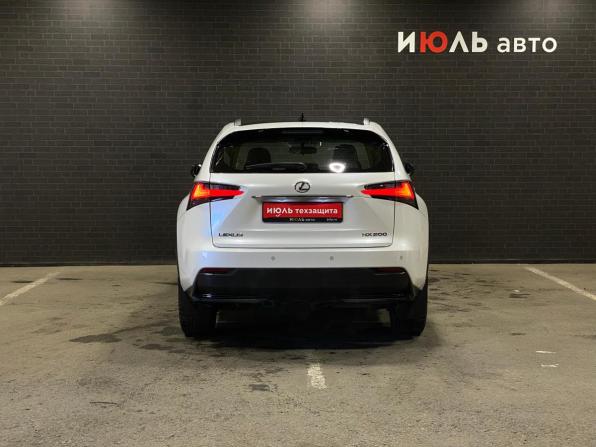 Lexus NX I с пробегом 2015 года, цена 1 990 000 рублей, 255959 км, внедорожник, Автокод Объявления