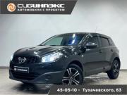 Nissan Qashqai I Рестайлинг Кемерово  - изображение 16