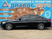 BMW 5 серии VII (G30/G31/G38) Набережные Челны  - изображение 31