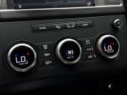 Land Rover Discovery V Ижевск  - изображение 62